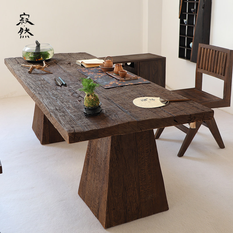 寂然实木茶桌茶台侘寂风茶室办公室茶几复古风化老木泡茶桌椅组合,淘宝优惠券,粉丝福利购,淘宝优惠卷