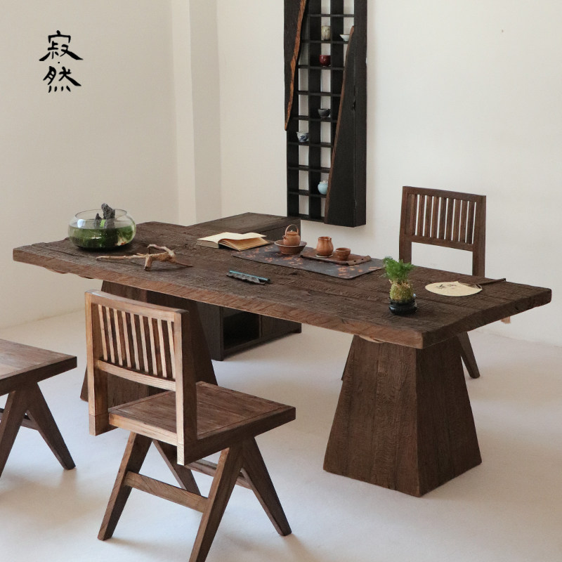 寂然实木茶桌茶台侘寂风茶室办公室茶几复古风化老木泡茶桌椅组合,淘宝优惠券,粉丝福利购,淘宝优惠卷
