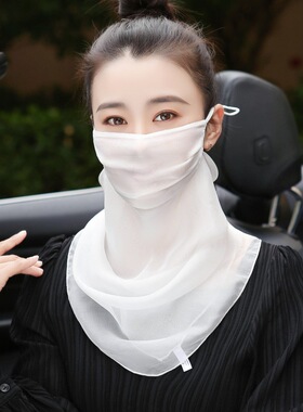 100%桑蚕丝真丝口罩护颈透气薄款
