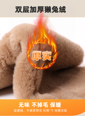 芋水萌可爱立体耳朵帽