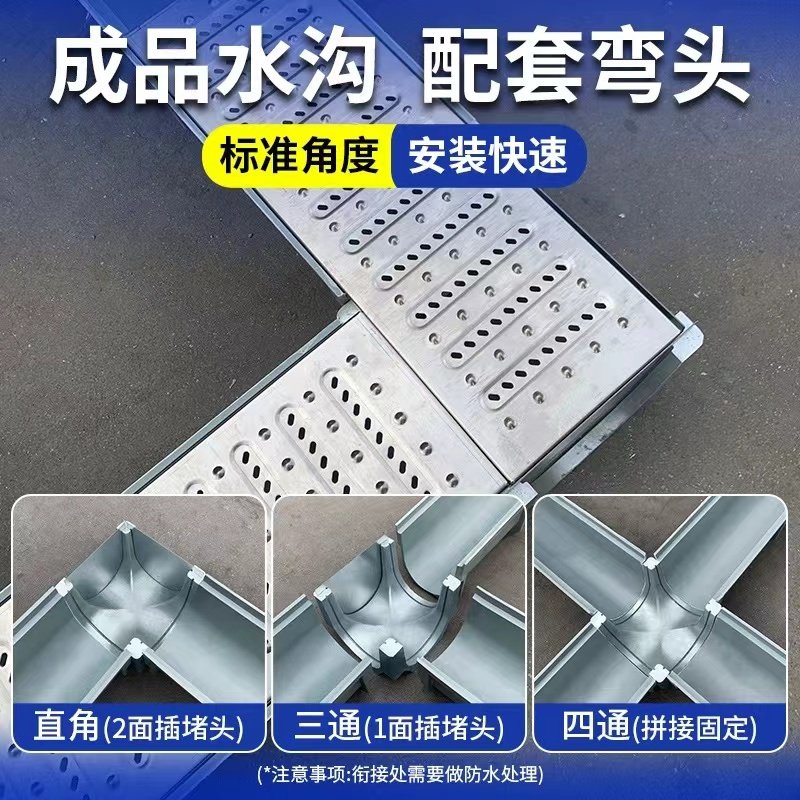 图4