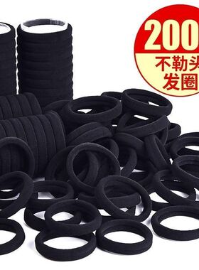 韩版黑色高弹耐用粗马尾网红发圈