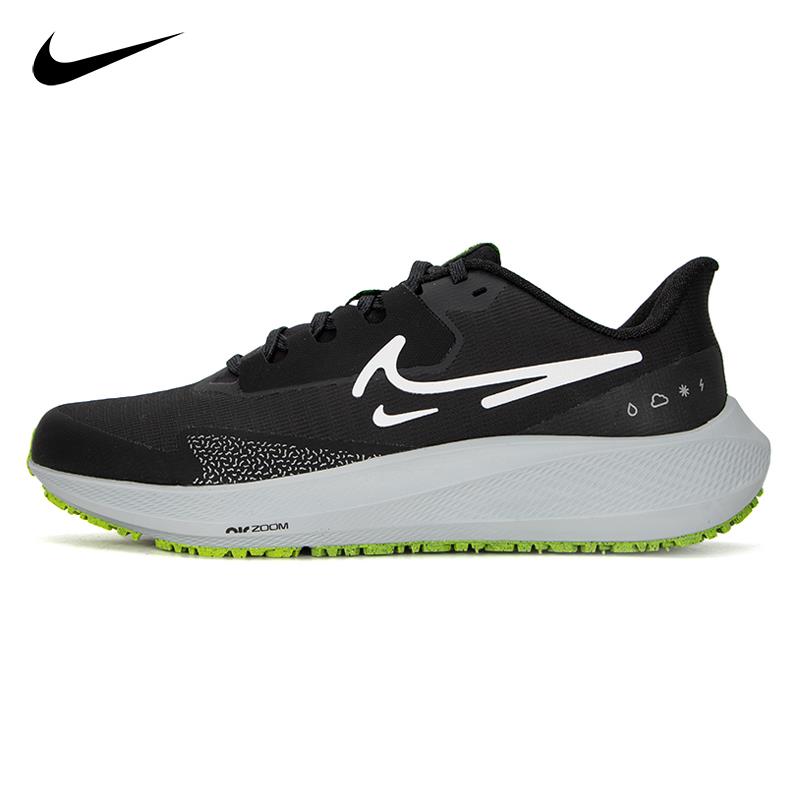 Nike耐克2023冬季新款男运动跑步鞋DO7625-002-图0