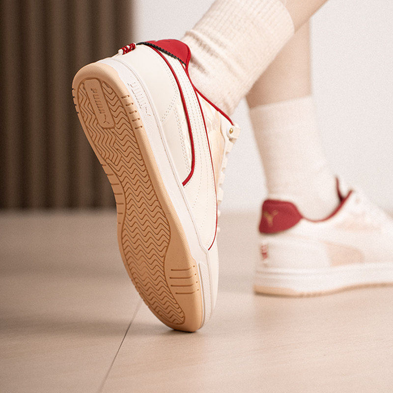 PUMA彪马男女同款2026春季新款运动休闲简约时尚百搭板鞋406787,淘宝优惠券,粉丝福利购,淘宝优惠卷