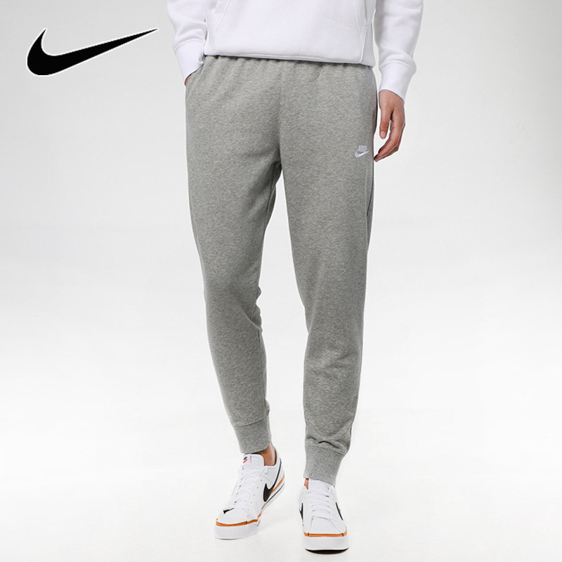 Nike耐克男子长裤春季新款运动休闲针织透气修身小脚裤BV2680 - 图0