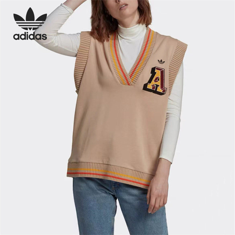 Adidas/阿迪达斯冬季新款女运动运动茄克/外套IA8324,淘宝优惠券,粉丝福利购,淘宝优惠卷