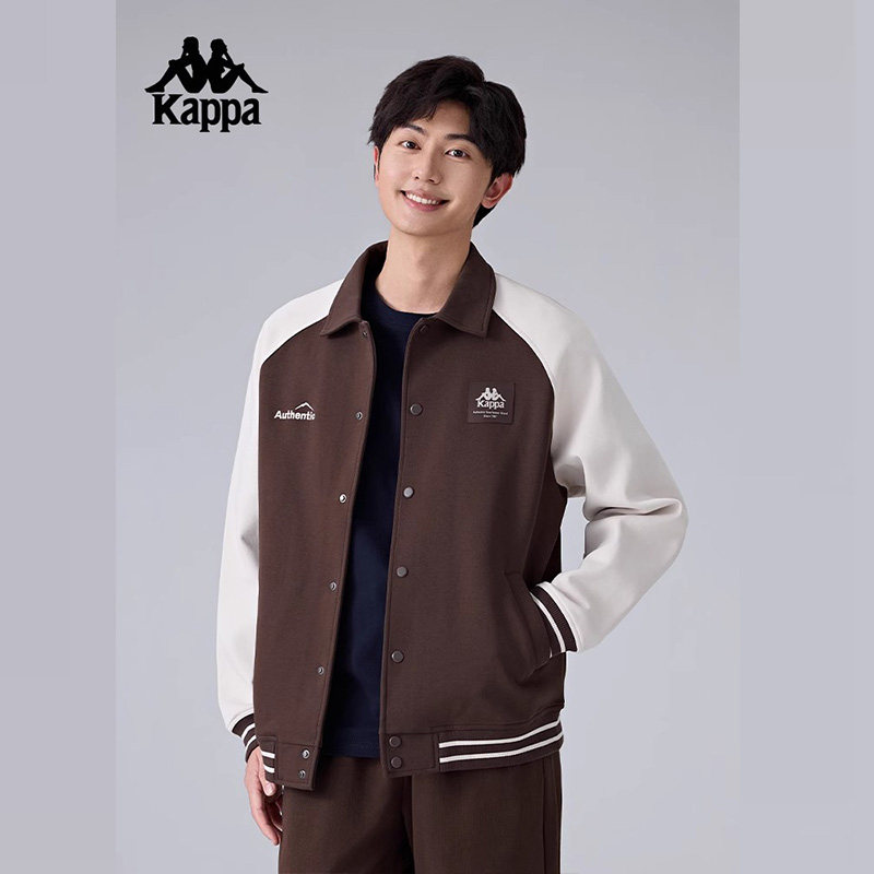 Kappa卡帕男装2025春季新款运动休闲百搭翻领夹克外套K0F12WK71,淘宝优惠券,粉丝福利购,淘宝优惠卷