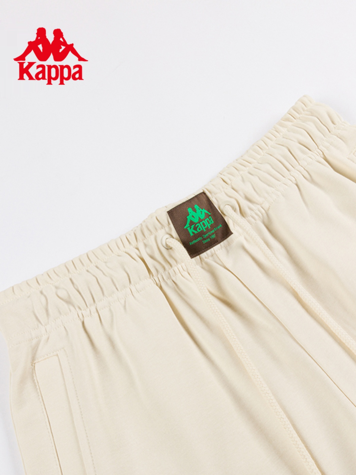 Kappa卡帕女裤秋季新款印花直筒抽绳小脚卫裤K0D62AK65 - 图2