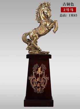 采购产品落地式即时成功装饰品，大客厅入口大厅办公室装饰品，乔