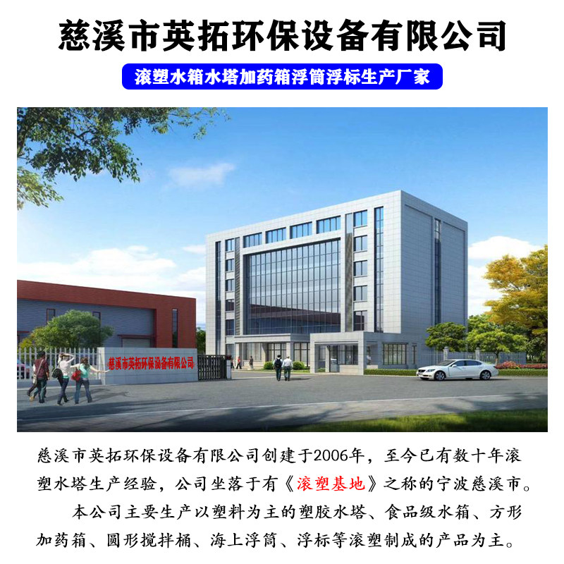 柴油桶柴油运输桶植保水箱卡车备用油箱拉油桶纯水设备配套储水箱,淘宝优惠券,粉丝福利购,淘宝优惠卷