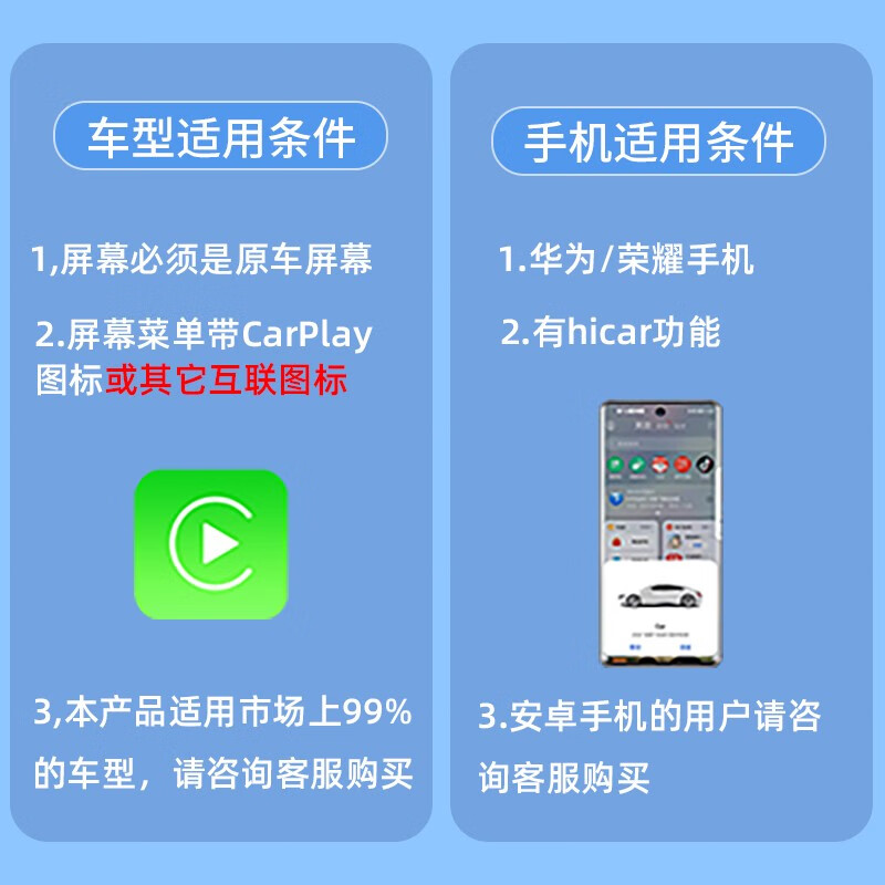 君用适用奥迪A3A4LA6LQ2L Q3 Q7 A8A5Q5carplay无线华为Hicar盒子 - 图0