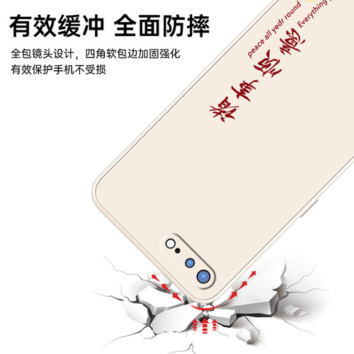 苹果8plus手机壳iphone7p新款spuls七8x八ip8软硅胶ip7平果pormas了i8小i7萍果吧全包防摔外壳保护套男女适用 - 图2