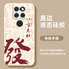 Suitable for Huawei mate20 mobile phone case m te20pro