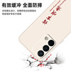 OPPO mobile phone case oppoK9pro