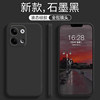 Suitable for opporeno9 mobile phone case reno9Pro