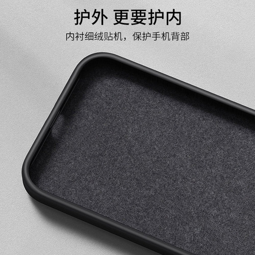 适用红米Note13pro手机壳Redmi13C小米nont13por+十新款RedmiNote135G全包13Rpro加notepro13R防摔外壳保护套 - 图3