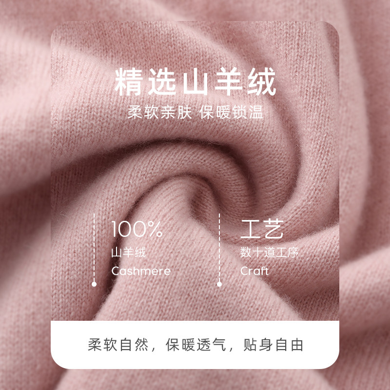 春竹春秋新款100%山羊绒保暖毛衣开衫外套气质显瘦POLO领羊绒衫女,淘宝优惠券,粉丝福利购,淘宝优惠卷