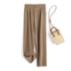 Chunzhu 19 Momi elastic double Qiao Chunsu new elastic band mulberry silk small feet pants breathable women's fashionable casual pants