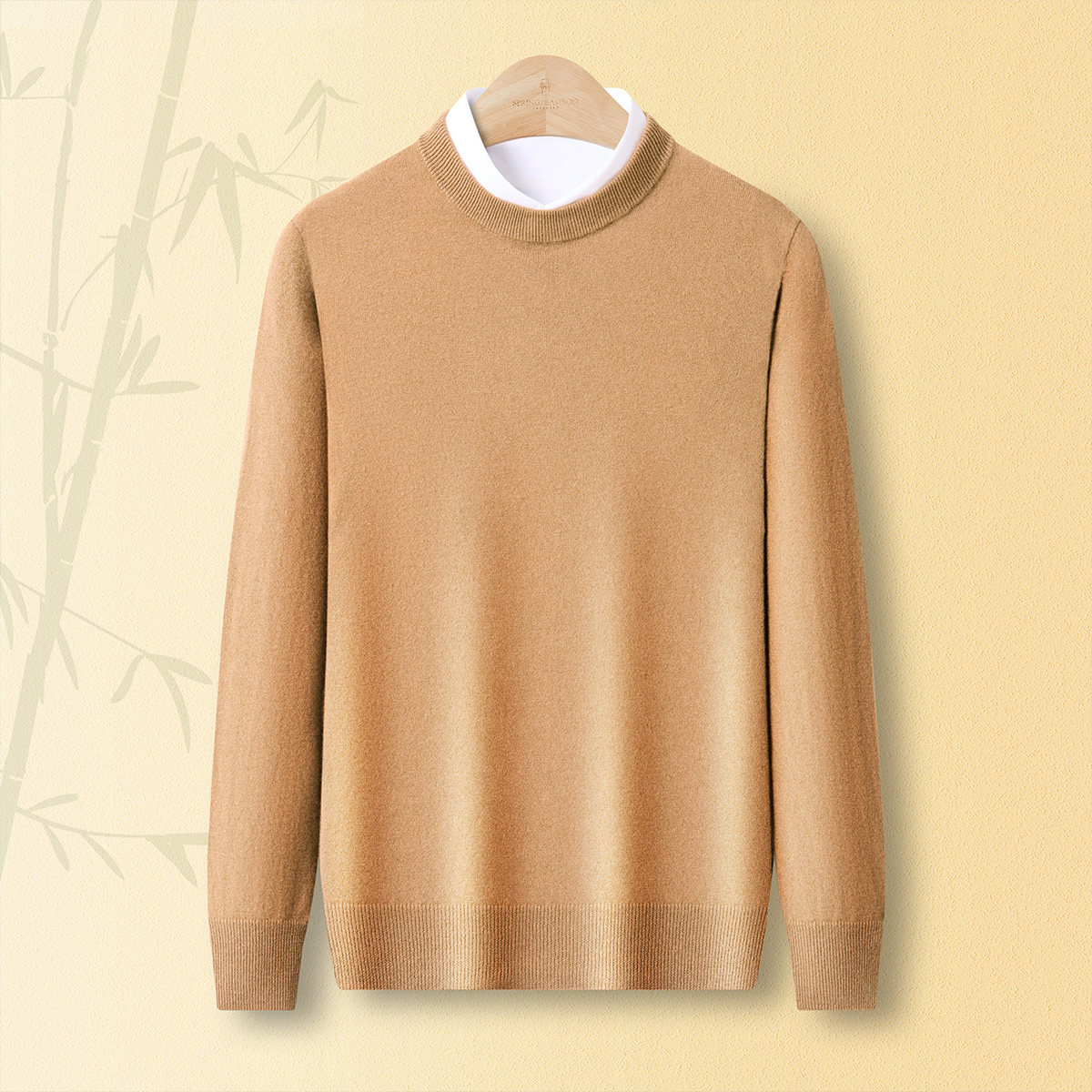 春竹【厚款纯羊绒】2025秋冬新款圆领纯色休闲保暖百搭男羊绒衫,淘宝优惠券,粉丝福利购,淘宝优惠卷