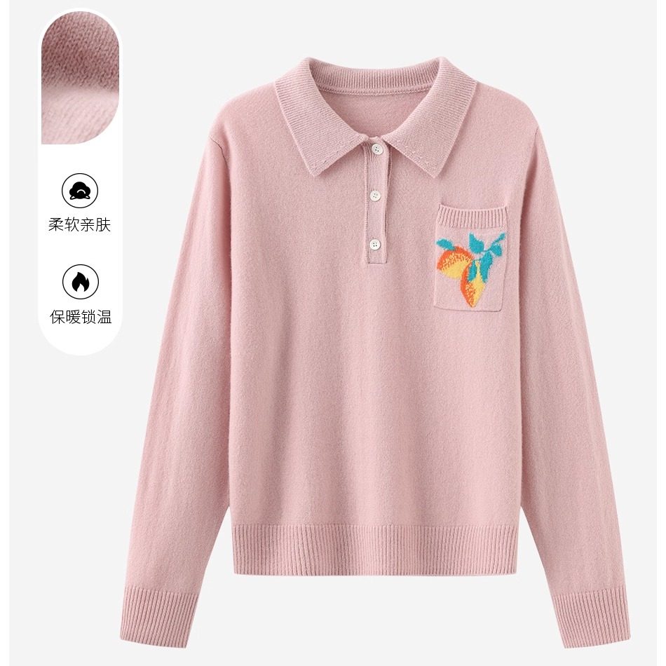 春竹春秋新款100%山羊绒保暖毛衣开衫外套气质显瘦POLO领羊绒衫女,淘宝优惠券,粉丝福利购,淘宝优惠卷