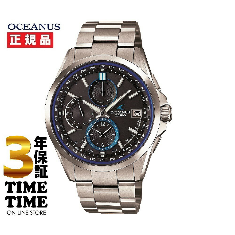 日本直邮CASIO卡西欧OCEANUS男士太阳能电波手表 OCW-T2600-1AJF-图2