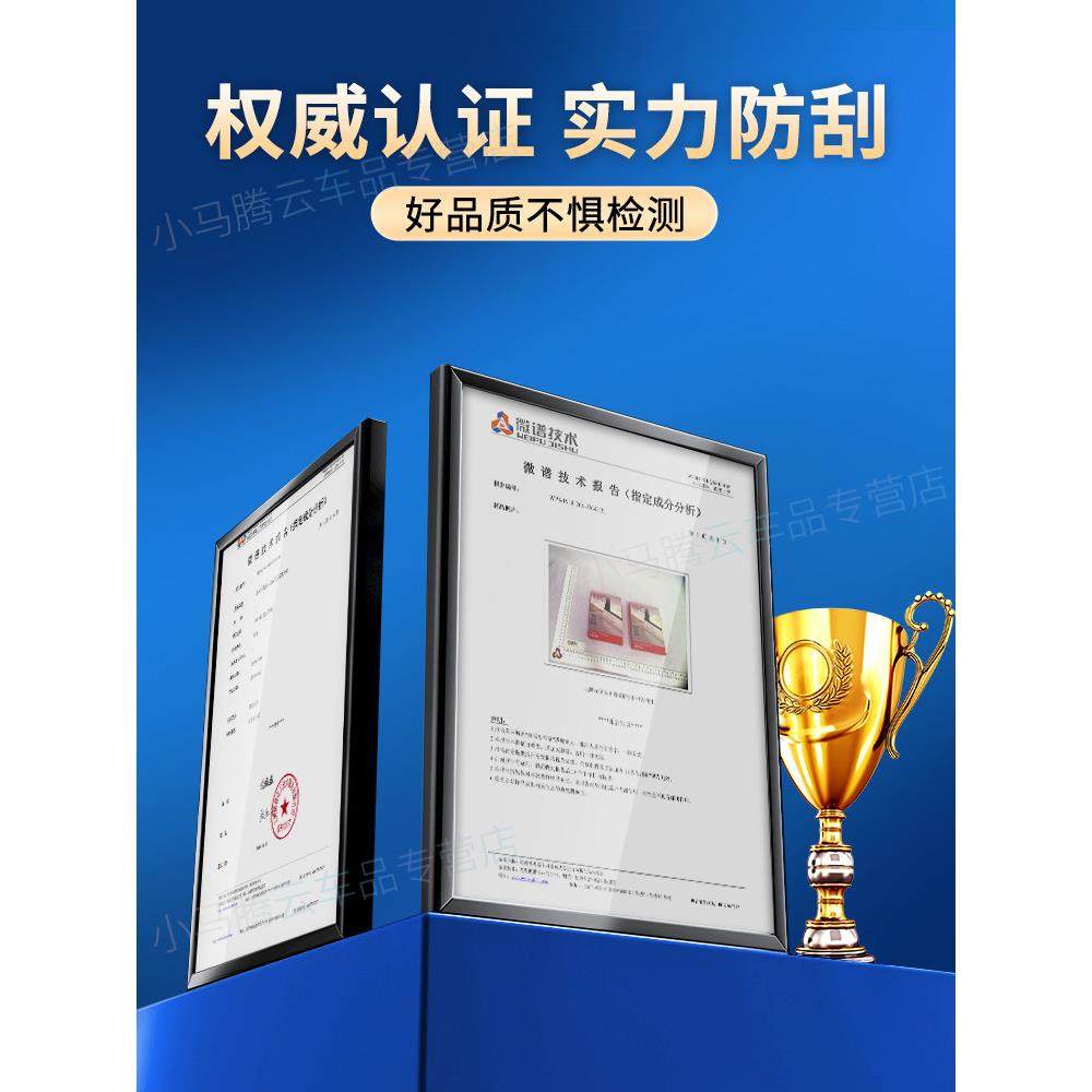 车门把手贴防刮隐形汽车拉手门碗贴膜通用手扣保护防护套车外透明,淘宝优惠券,粉丝福利购,淘宝优惠卷