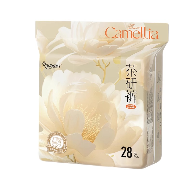 柔丫山茶花纸尿裤婴儿超薄透气nb新生婴儿尿不湿拉拉裤夏季薄款