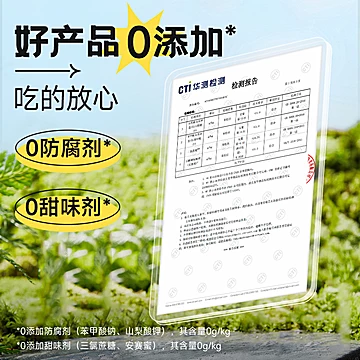 怒降！临期饭之恋菌菇松茸汤底火锅底料2盒[15元优惠券]-寻折猪