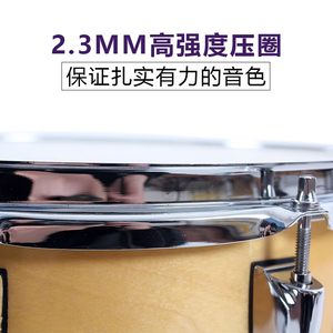 YAMAHA雅马哈军鼓 小军鼓14*5.5成人专业架子鼓 儿童乐队打击乐器