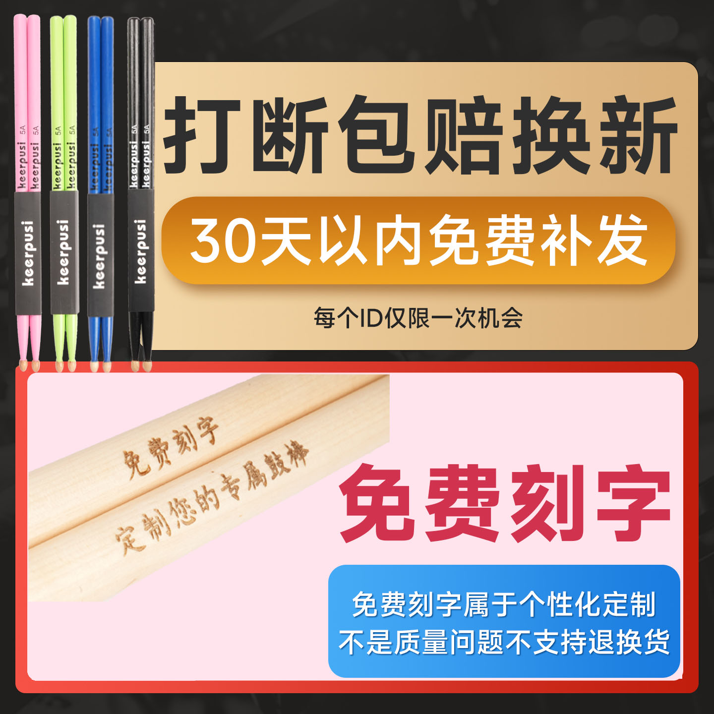 图5
