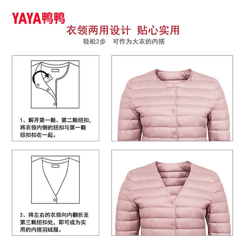 素材图