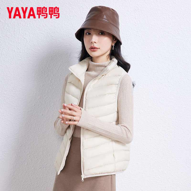 鸭鸭羽绒马甲女轻薄短款立领2023年冬季新款爆款便携韩版时尚外套