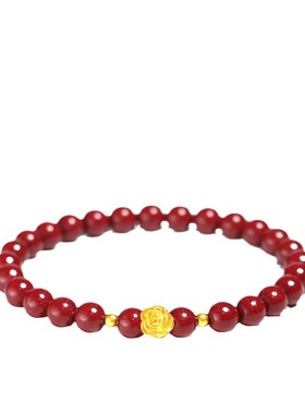 招财暴富紫金砂普陀山手串朱砂转运天然手链礼物本命年新中式