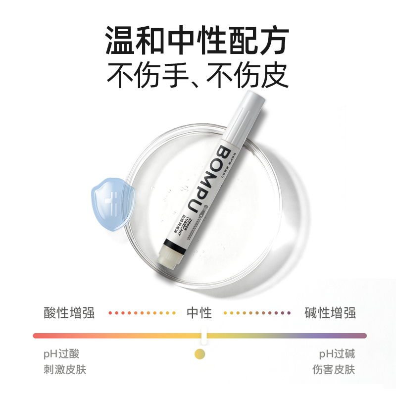 包仆包包拉链卡顿专用润滑油衣服鞋子拉链修复保养顺滑打蜡神器,淘宝优惠券,粉丝福利购,淘宝优惠卷