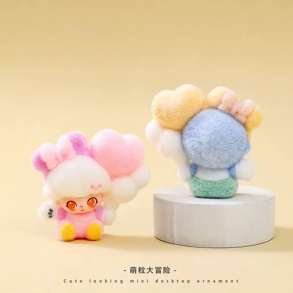 植绒爱心气球dimo萌粒摆件卡通可爱桌面装饰潮玩公仔创意礼品批发,淘宝优惠券,粉丝福利购,淘宝优惠卷