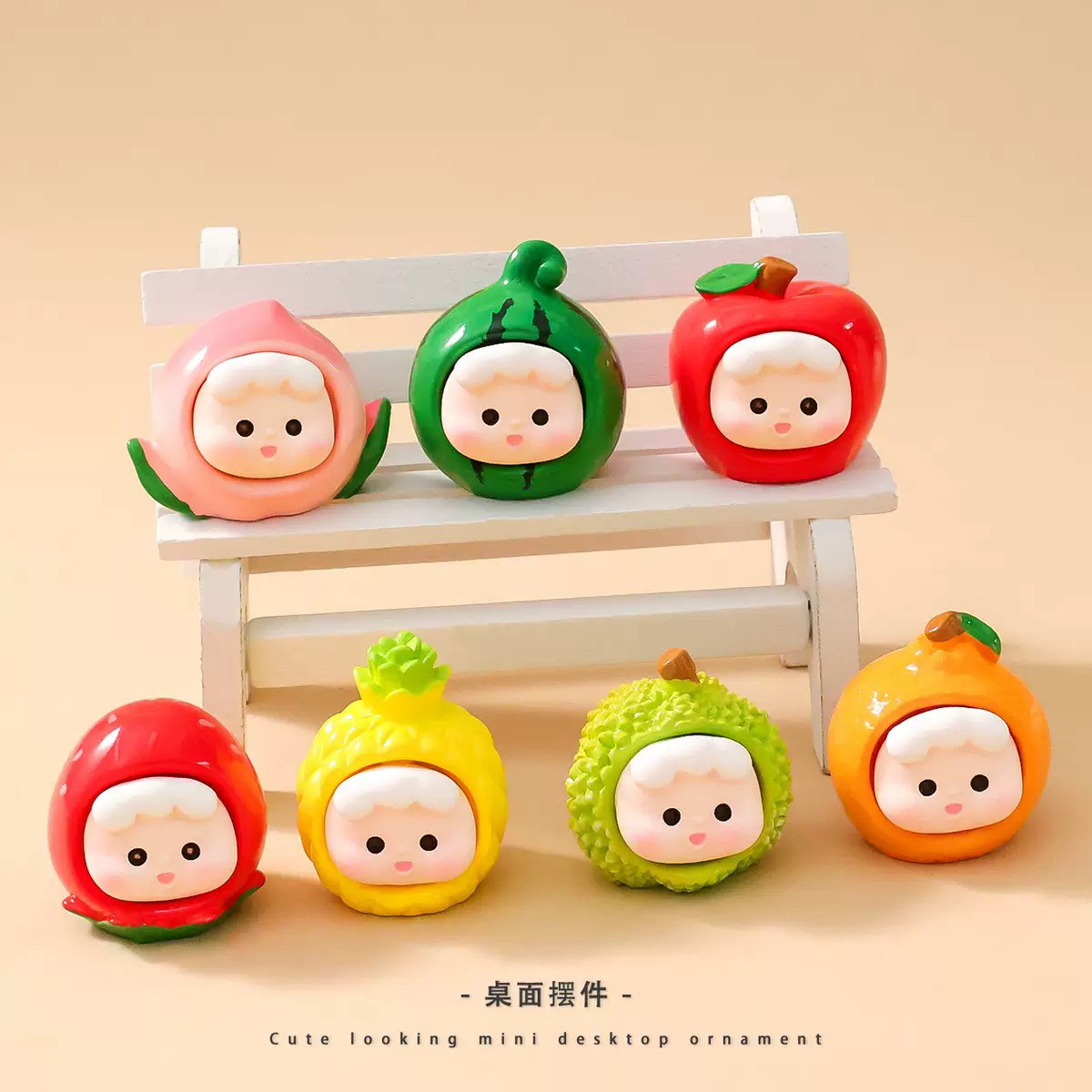 可爱水果崽崽萌粒摆件卡通仿真水果潮玩公仔桌面小摆件创意小礼品,淘宝优惠券,粉丝福利购,淘宝优惠卷
