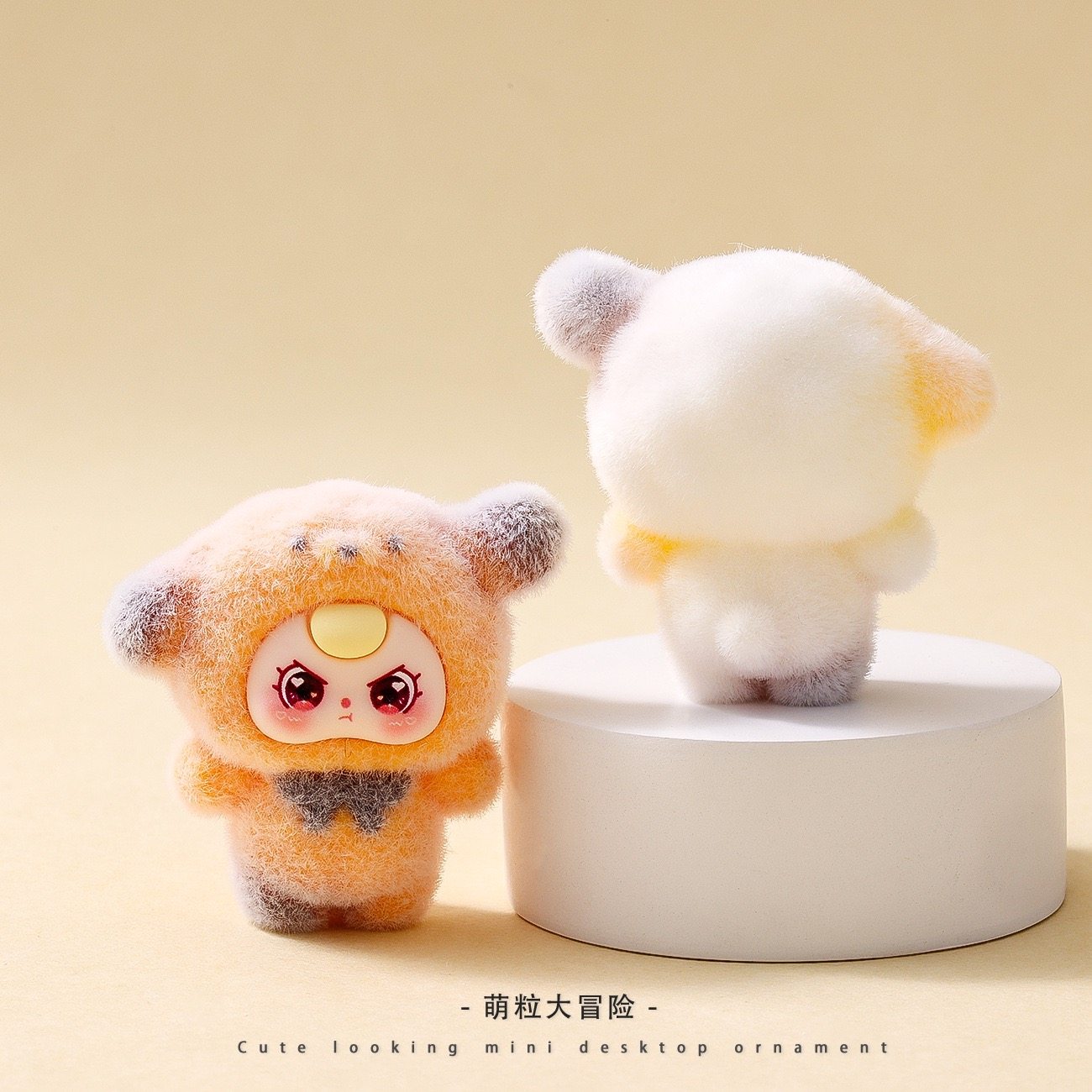 植绒狗娃萌粒摆件卡通可爱小狗桌面装饰品潮玩公仔创意小礼品批发,淘宝优惠券,粉丝福利购,淘宝优惠卷