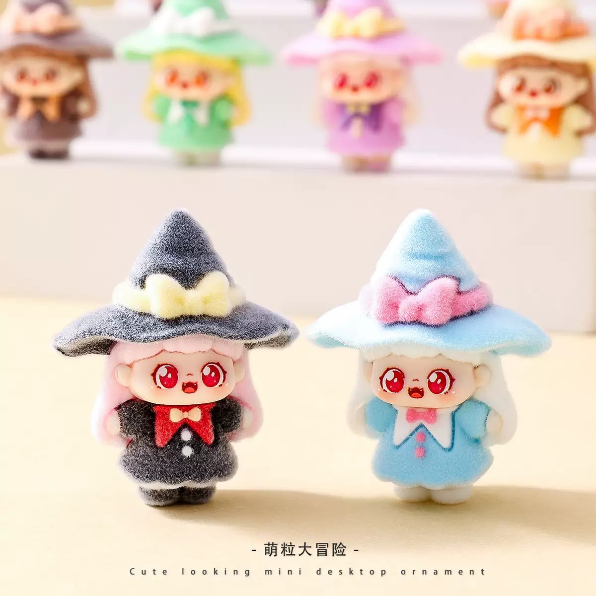 植绒小魔女甜崽萌粒摆件卡通可爱桌面装饰品潮玩公仔创意礼品批发 - 图3