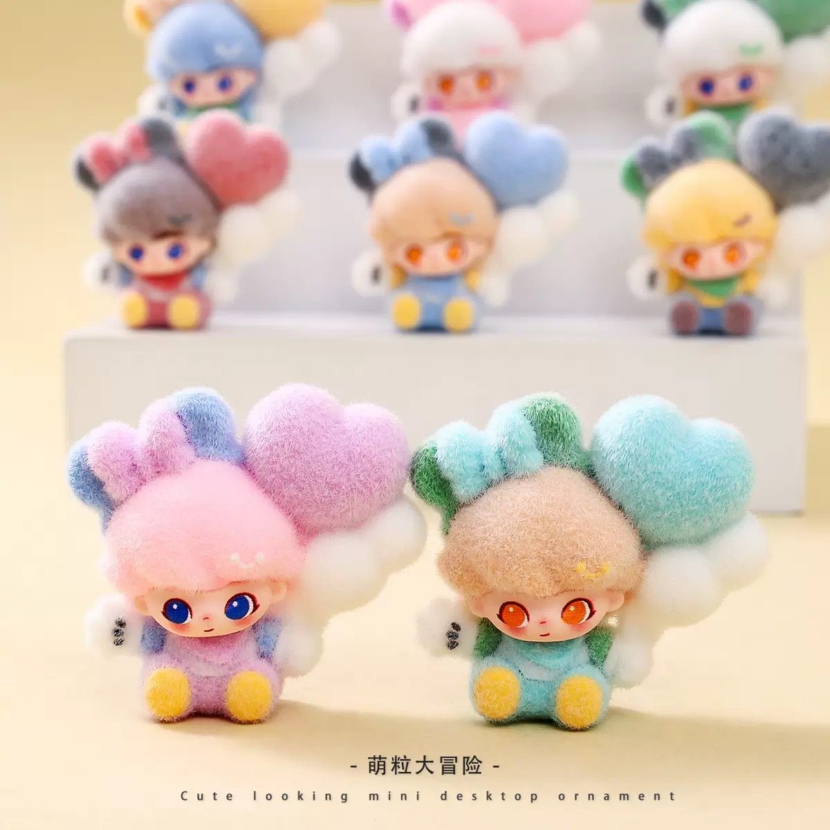 植绒爱心气球dimo萌粒摆件卡通可爱桌面装饰潮玩公仔创意礼品批发,淘宝优惠券,粉丝福利购,淘宝优惠卷