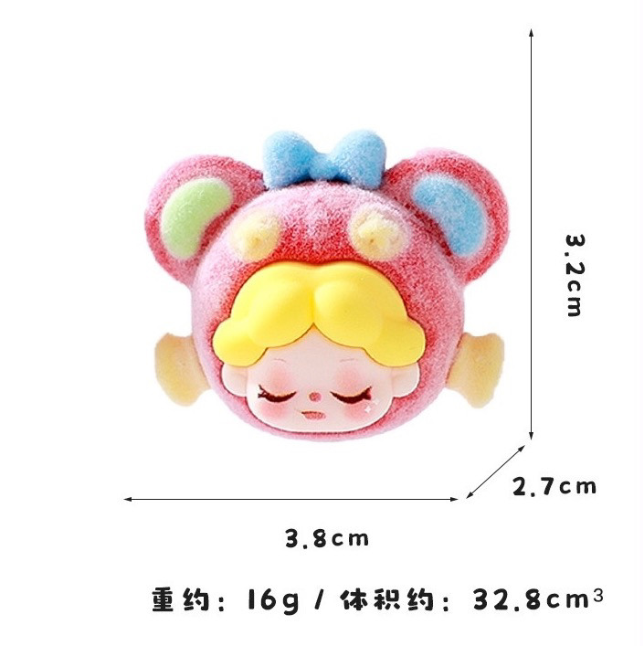 植绒小熊头Wendy萌粒摆件卡通可爱桌面装饰品潮玩公仔创意小礼品,淘宝优惠券,粉丝福利购,淘宝优惠卷
