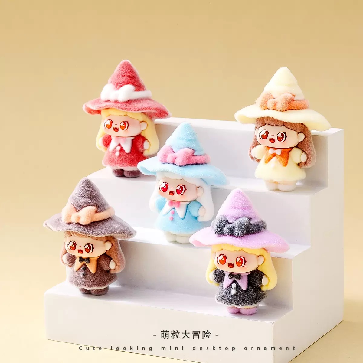 植绒小魔女甜崽萌粒摆件卡通可爱桌面装饰品潮玩公仔创意礼品批发 - 图1