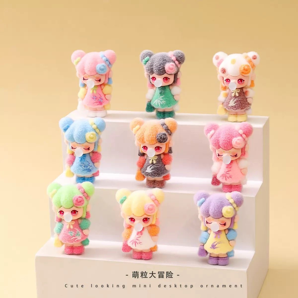 植绒国风吹泡泡女孩萌粒摆件卡通桌面装饰品潮玩公仔创意礼品批发,淘宝优惠券,粉丝福利购,淘宝优惠卷