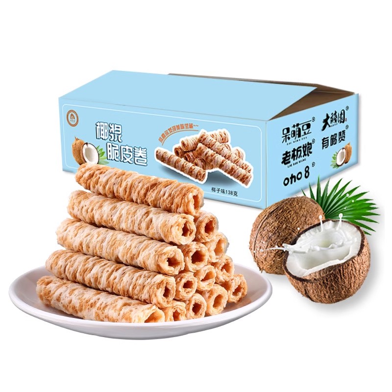 榴莲蛋卷心酥饼干整箱网红推荐解馋好吃的零食小吃休闲食品包邮