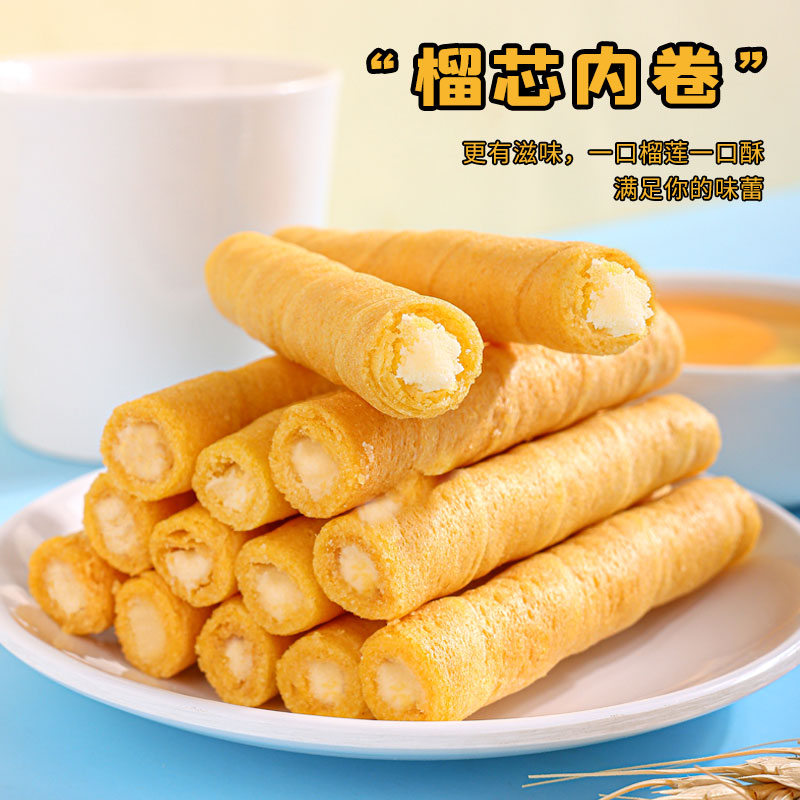 榴莲蛋卷心酥饼干整箱网红推荐解馋好吃的零食小吃休闲食品包邮