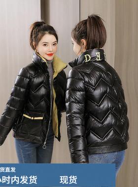 羽戎檰服女新款亮麵免洗