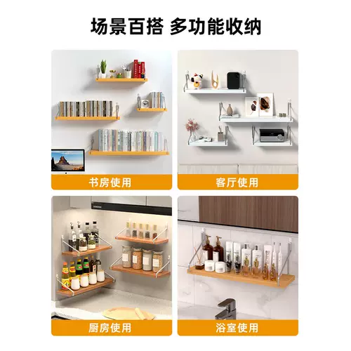 Установка на стену Без стены, пробивая гостиная, стена перегородка для спальни кровати, хранение настенная настенная рамка маршрутизатора