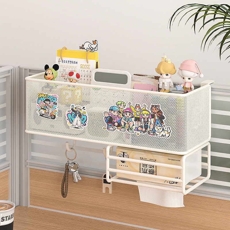 办公桌置物架办公室工位神器桌面悬挂式收纳盒挂架大容量挂钩挂篮,淘宝优惠券,粉丝福利购,淘宝优惠卷