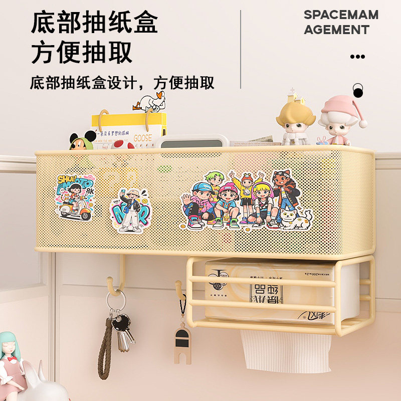 办公桌置物架办公室工位神器桌面悬挂式收纳盒挂架大容量挂钩挂篮,淘宝优惠券,粉丝福利购,淘宝优惠卷