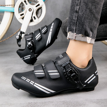 JIAGUAN Jiaguans new specialty mountain bike riding shoes lock shoes men and women bikes No lock shoes power-assisted bikes