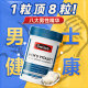 Swisse Oyster Extract ສັງກະສີ Magnesium Selenium Tablets Capsules